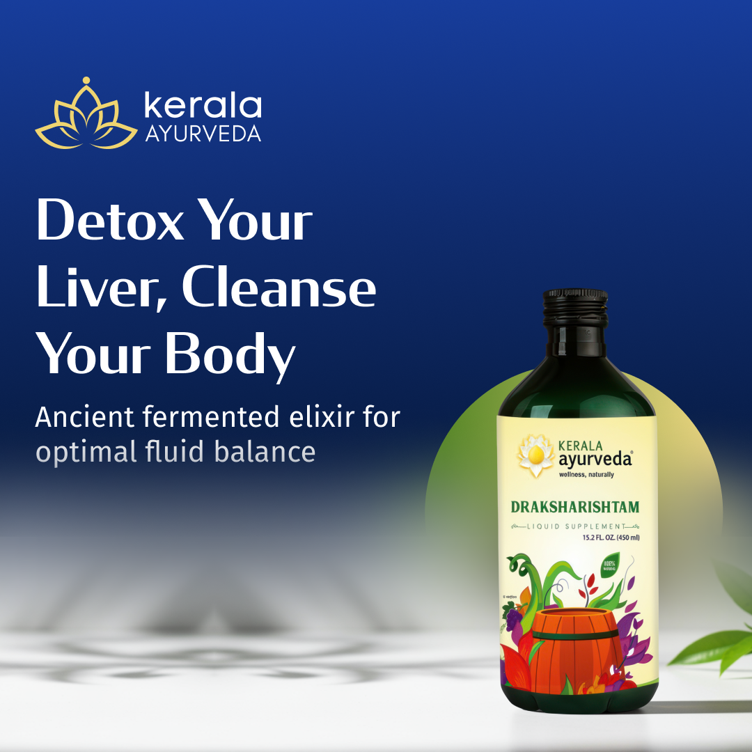Punarnavasavam, 15.2 fl oz / 450 ml
