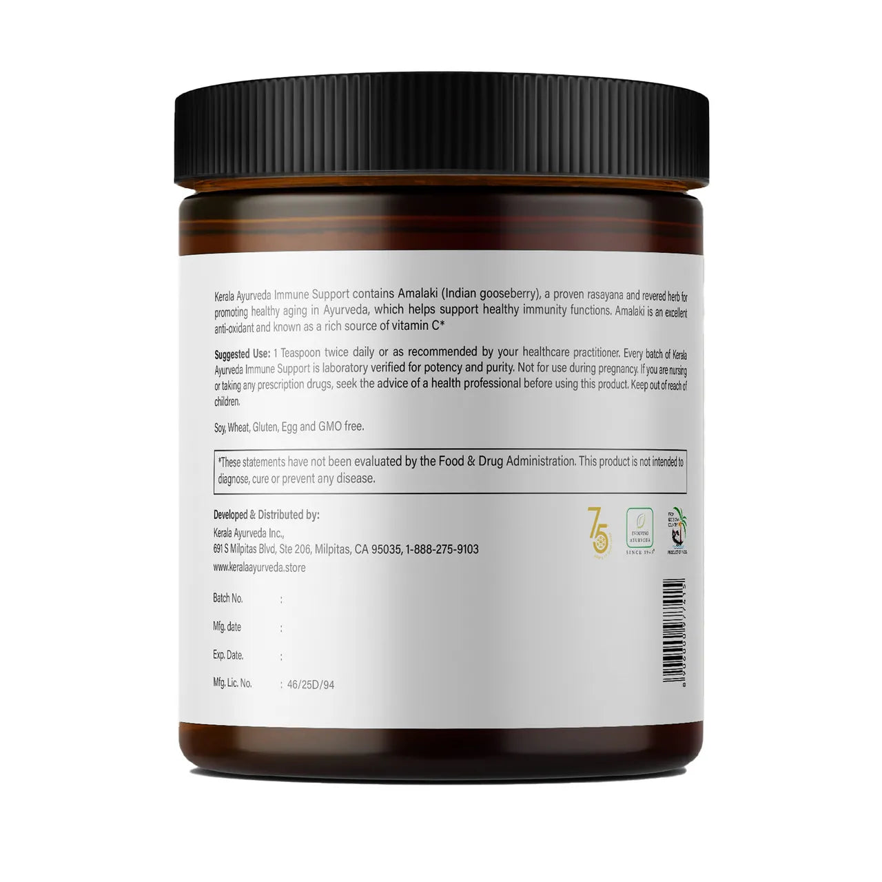 A jar of Kerala Ayurveda Immune Support, Amalaki Rasayana, with a label indicating it is a product for healthy aging and immunity, how to suggestion, weighing 17.6 oz / 500 g.