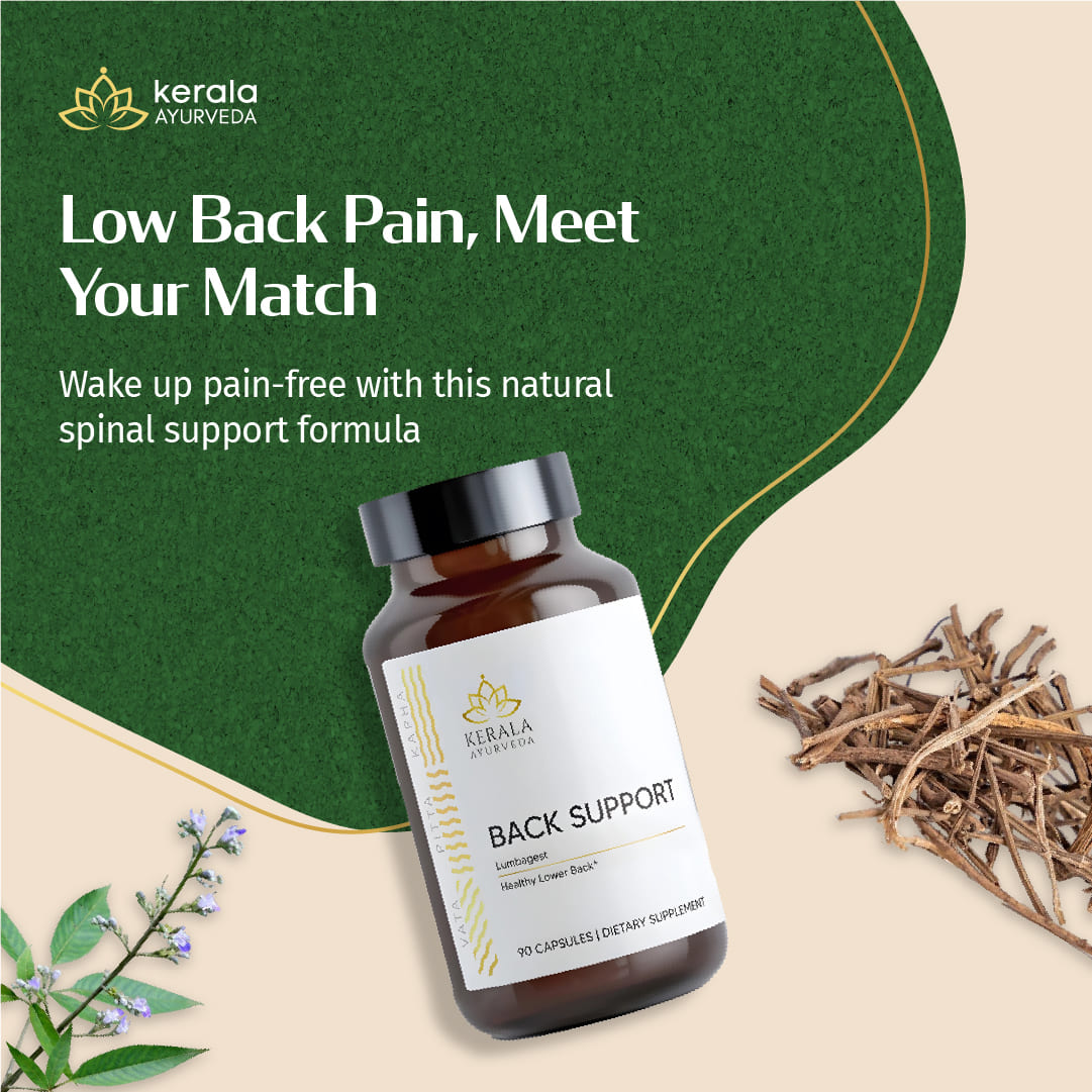 Kerala Ayurveda back support supplement bottle with green and beige background