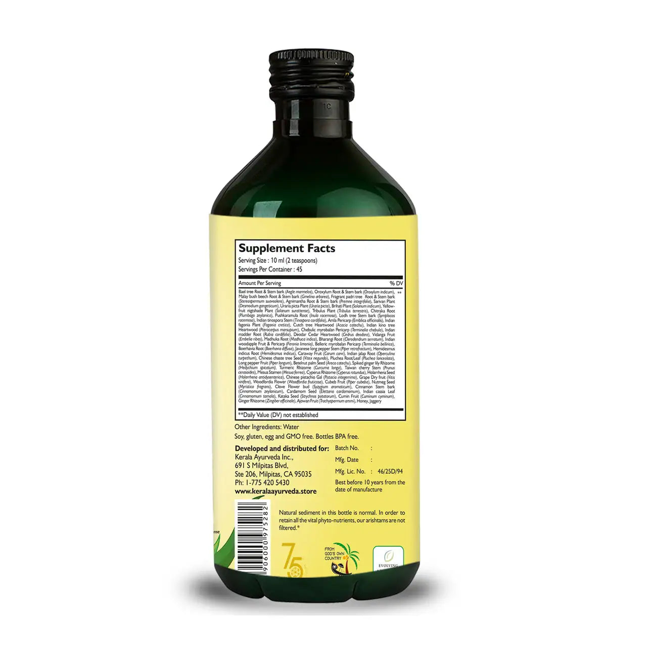 Supplement facts label of Kerala Ayurveda Dasamoolajeerakarishtam, a digestive cleanse indicating the ingredients of the product