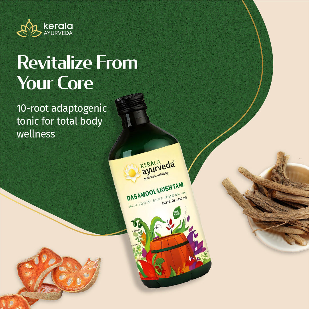 Bottle of Kerala Ayurveda Dasamoolarishtam, an ayurvedic oil with colorful label depicting herbs and a container on a green and beige background