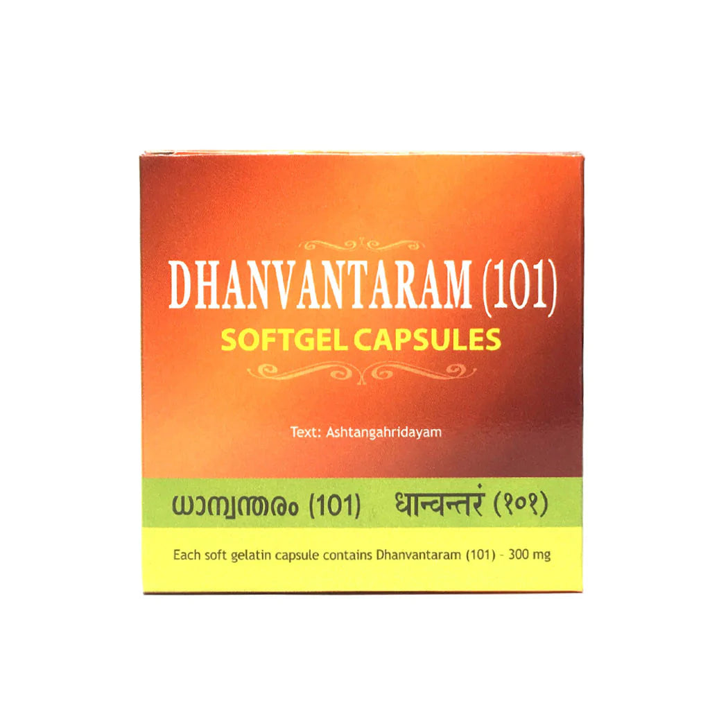 KT Dhanvantaram (101) 100 Soft Gel Capsules