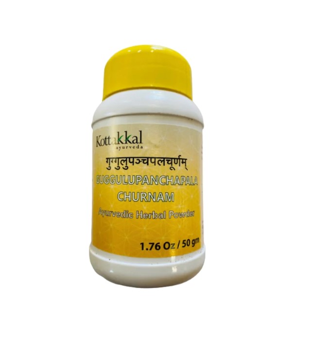 KT Guggulupanchapala Churnam, 1.76 oz / 50 gms