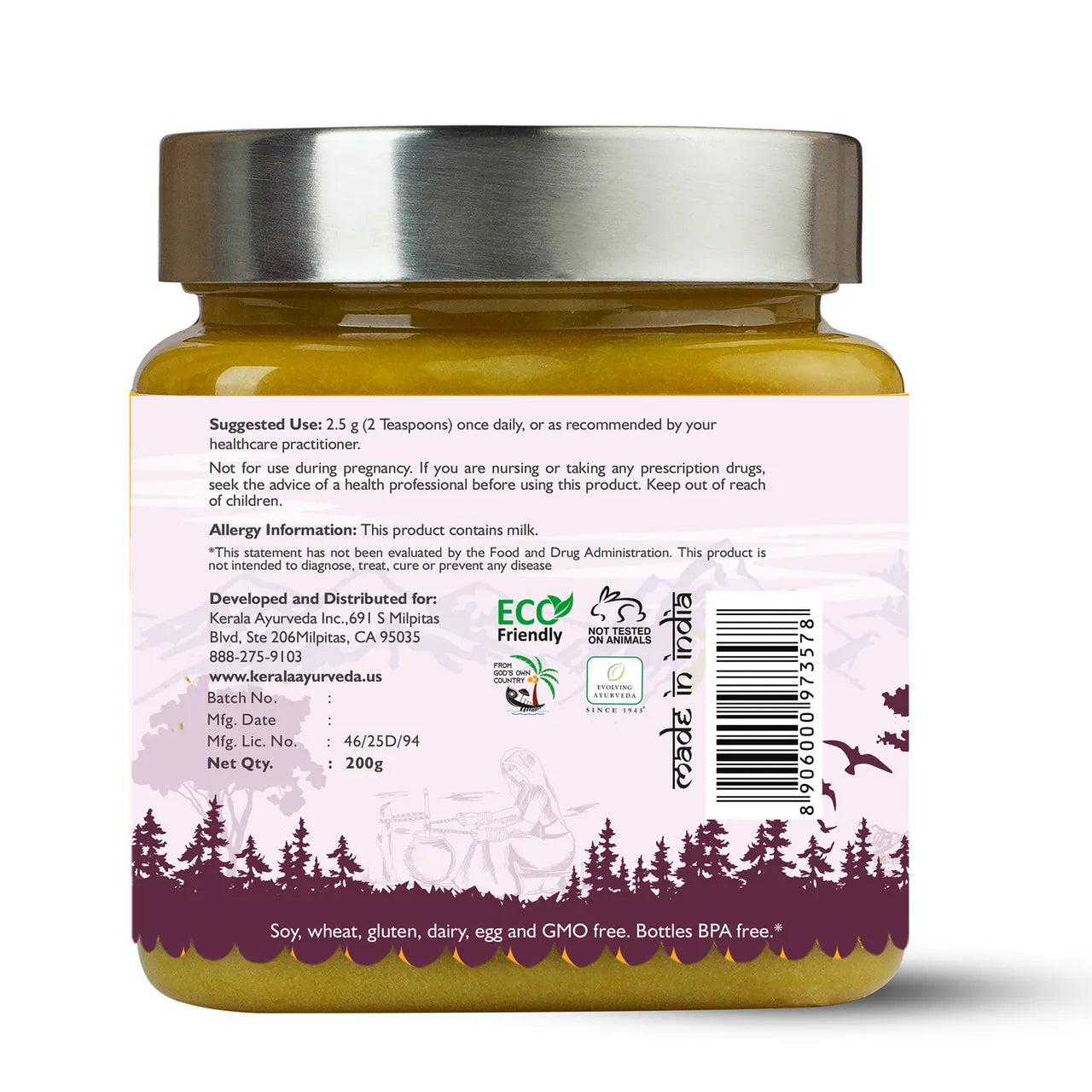 Back View of Kerala Ayurveda Narasimha Rasayanam, with a label featuring a illustration of a person and trees, indicating it is a herbal supplements product.