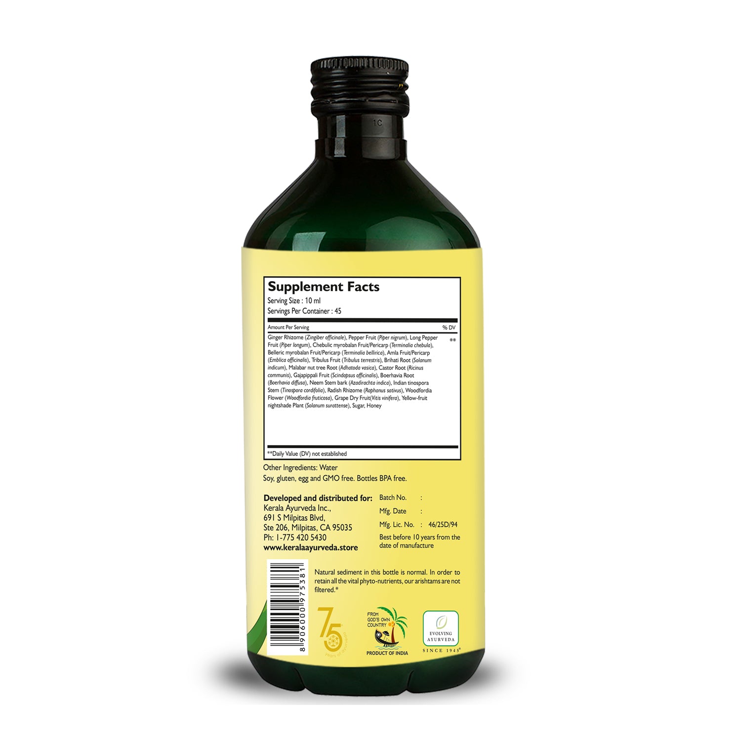 A bottle of detox tonic from Kerala Ayurveda called Punarnavasavam, a liquid herbal supplement with ingredients label of supplelment facts