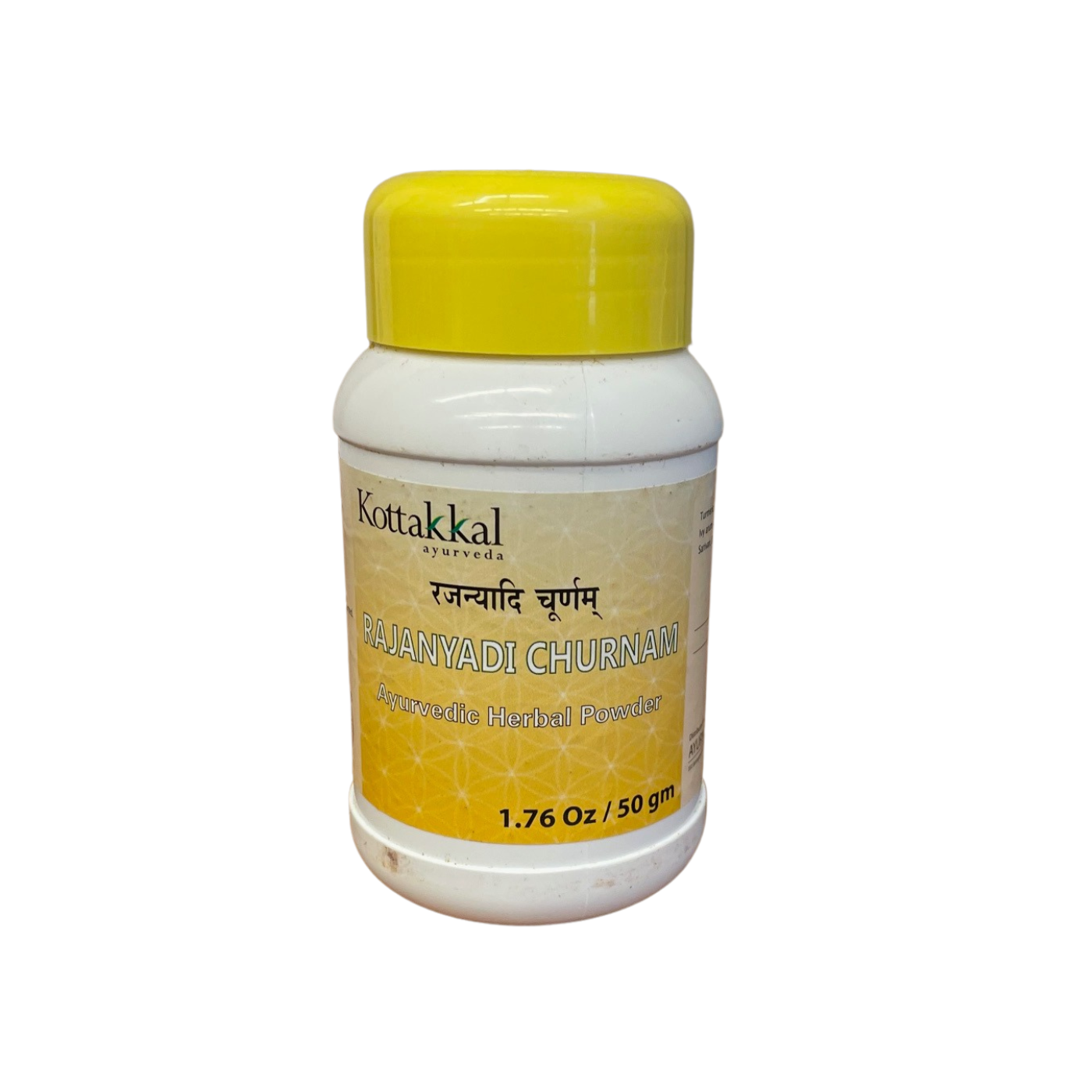 KT Rajanyadi Churnam 1.76 oz / 50 g