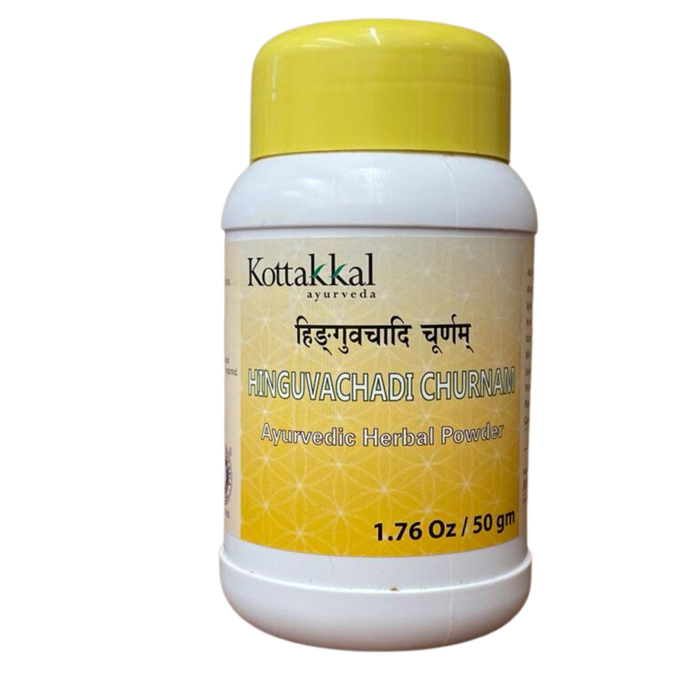 KT Hinguvachadi Churnam 1.76 oz / 50 gms