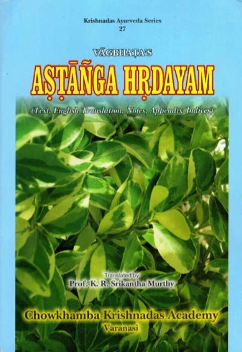 Cover of the ayurvedic book 'Astanga Hridayam Vol. I' featuring leaves and text.