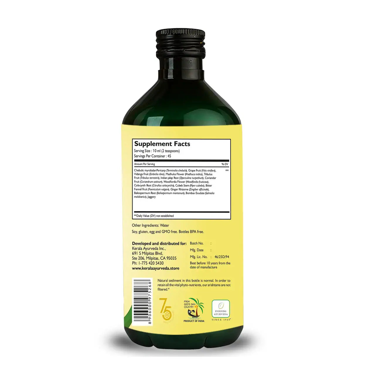 Ingredients list of Kerala Ayurveda Abhavarishtam digestive tonic with ingredients on a green and beige background.
