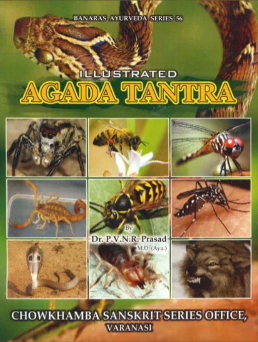 A cover image of a book with a text ' Agada Tantra' by chowkhamba sanskrit series office, Varanasi