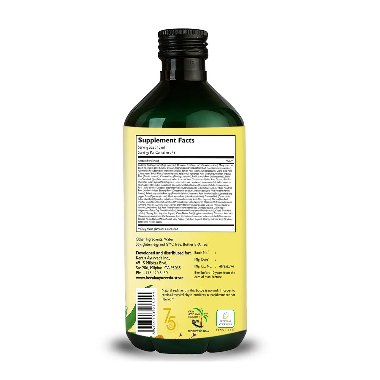 Bottle of Kerala Ayurveda Dasamoolarishtam, an ayurvedic oil with ingredients label of supplelment facts 
