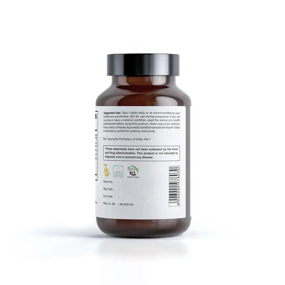 Digi Eye Defense (60 Soft Gel Capsules)