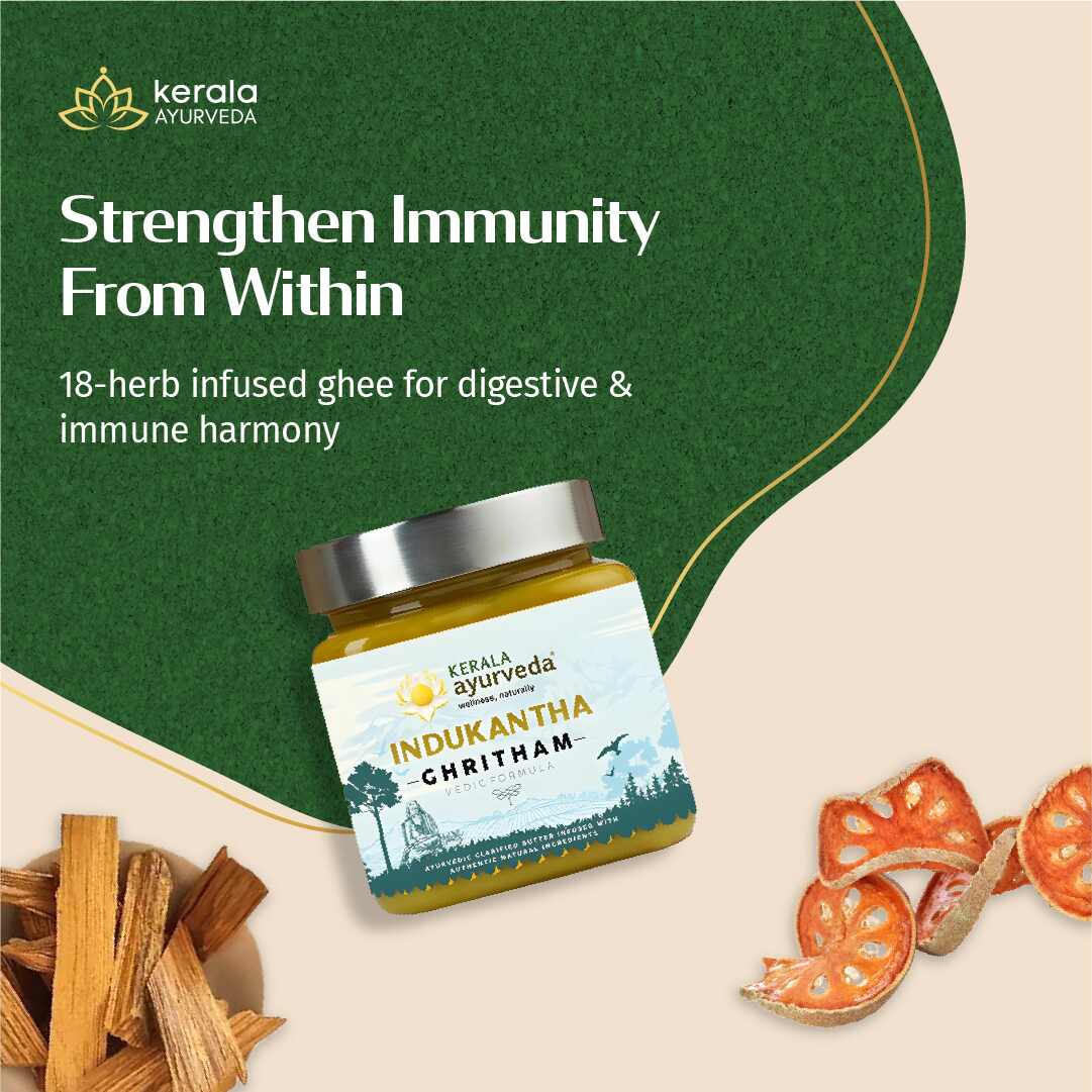 Indukantha Ghee (Ghritham) – Herb Infused Ghee for Immunity & Digestive Support