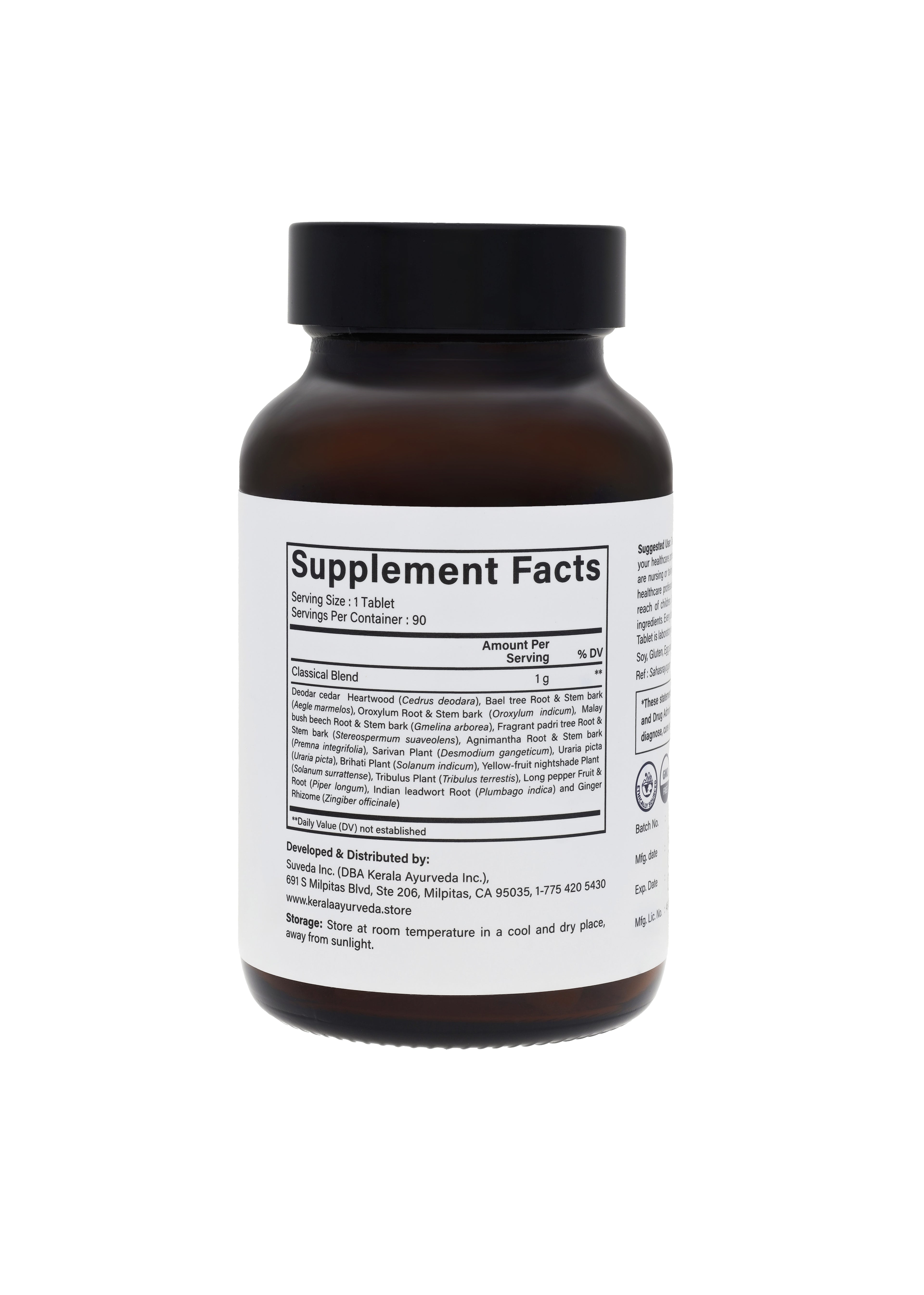 Indukantham Kwath, 90 Tablets