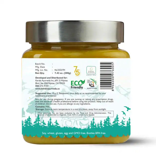 A jar of Kerala Ayurveda Panchagavya Ghee with a label depicting how to use the product