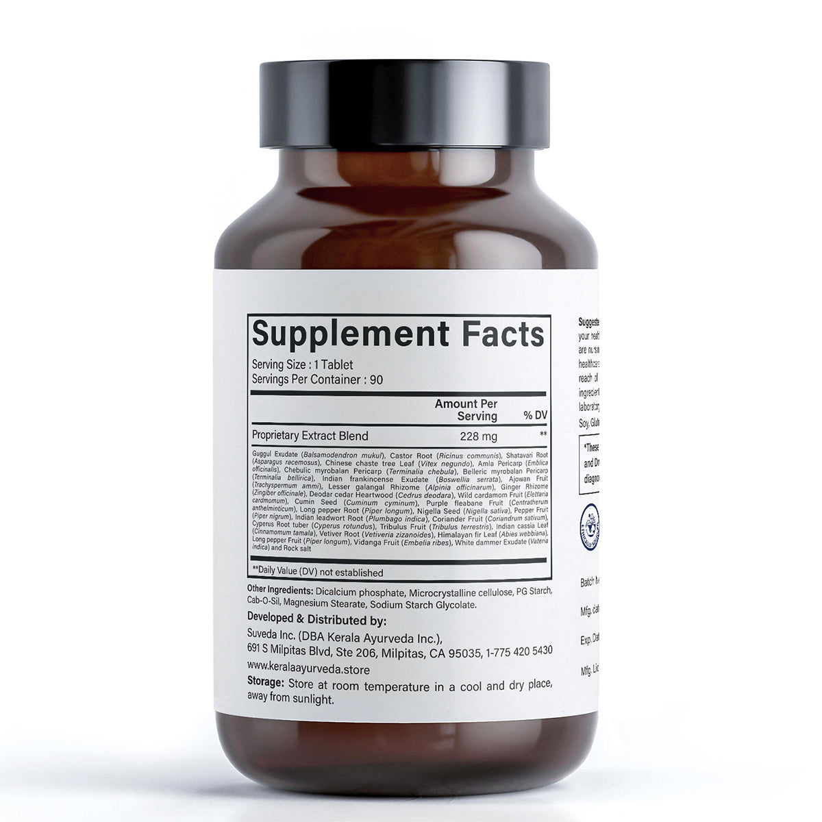Supplement bottle with label on a white background, a joint support supplement