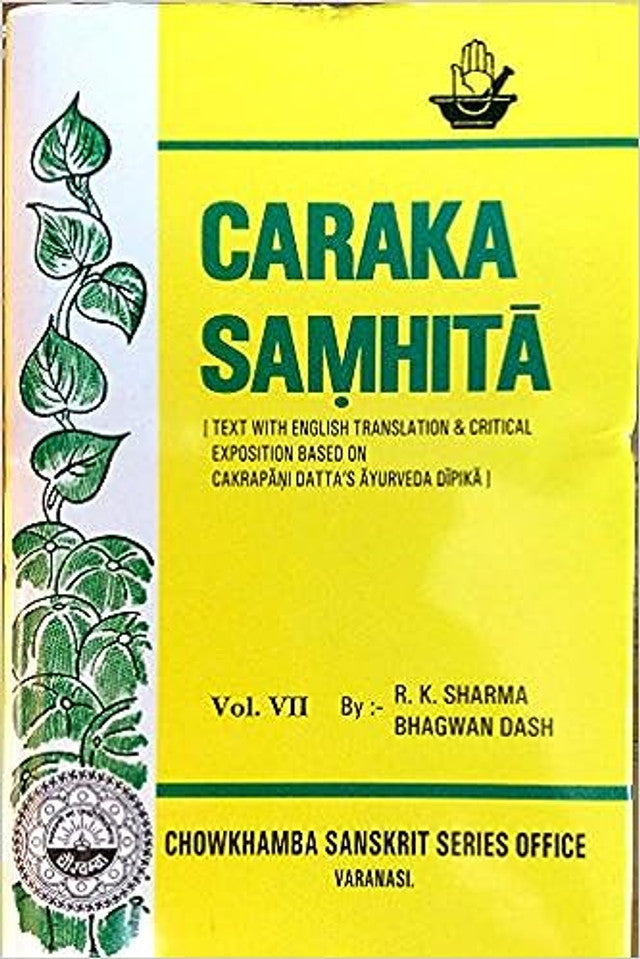 A set of ayurveda books titled 'Caraka Samhita' with yellow covers, arranged in a row.